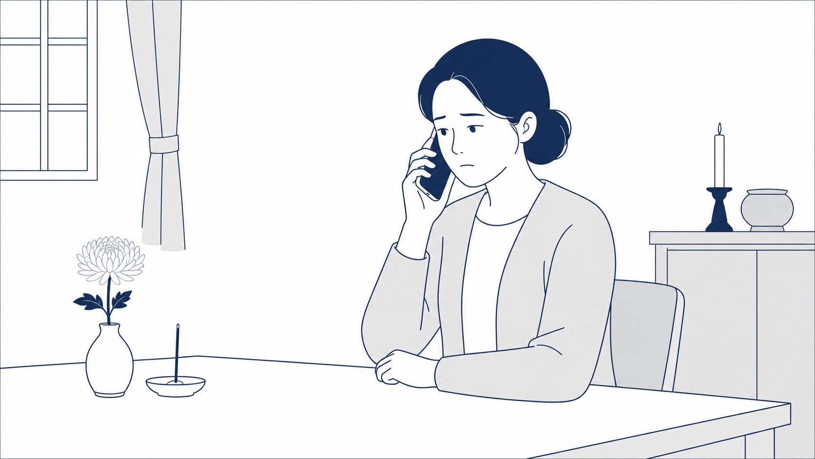 유가족이 전화로 상조에 임종을 알리며 연락하는 모습