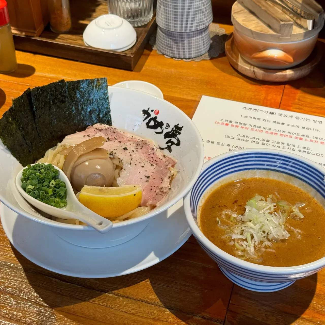 음식점 네이버 리뷰이미지