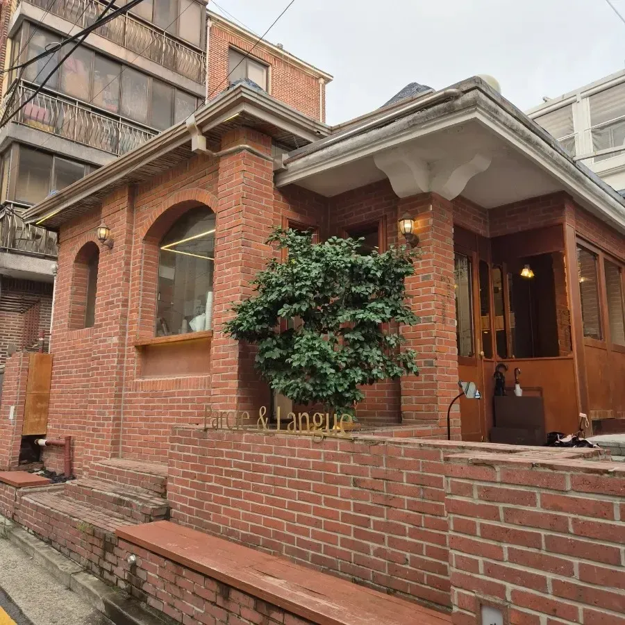 음식점 네이버 리뷰이미지