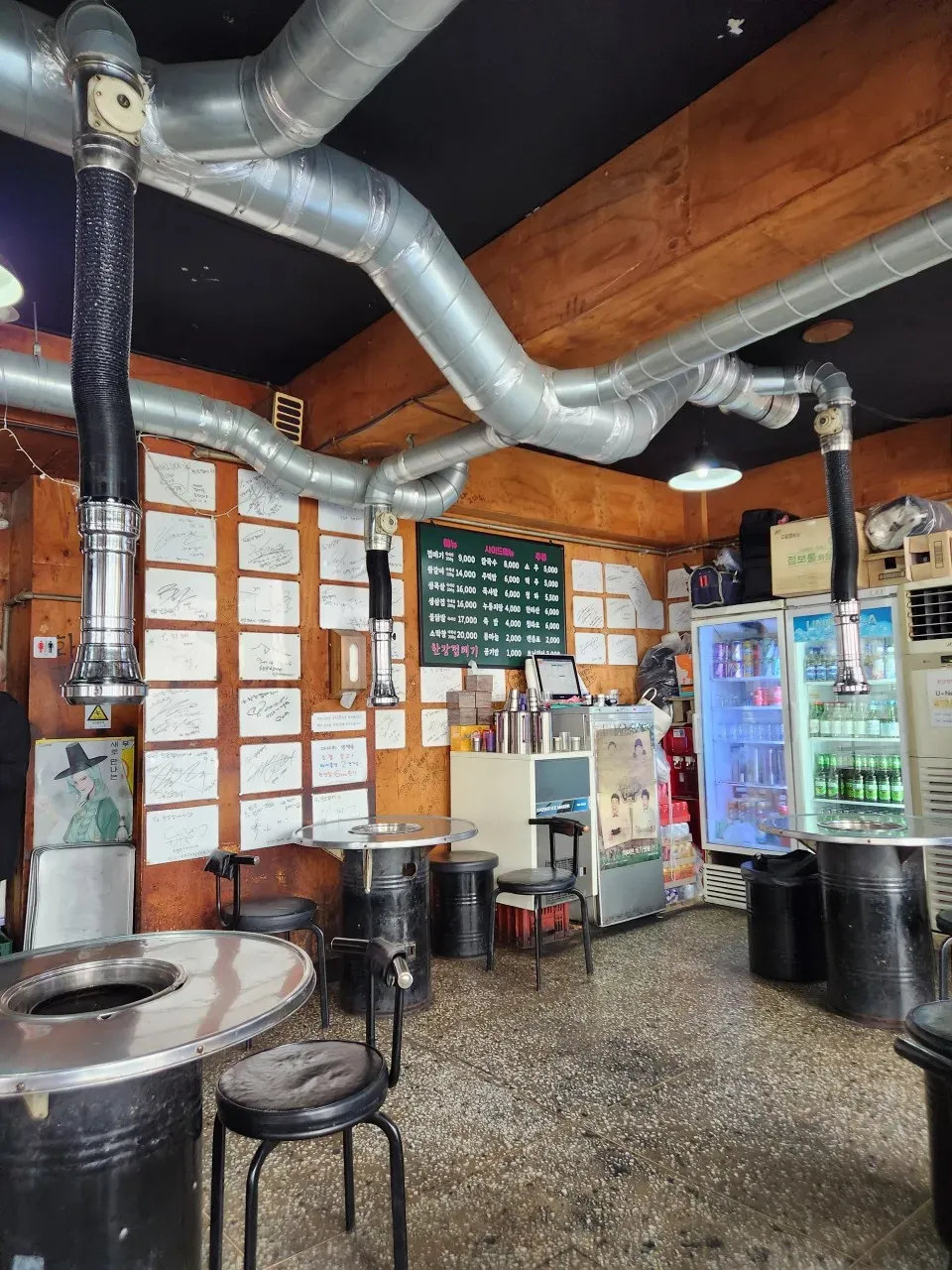 음식점 네이버 리뷰이미지