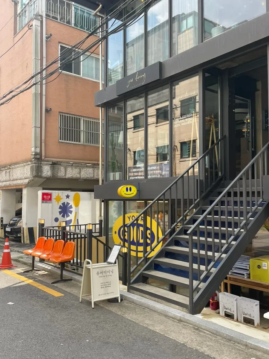 음식점 네이버 리뷰이미지