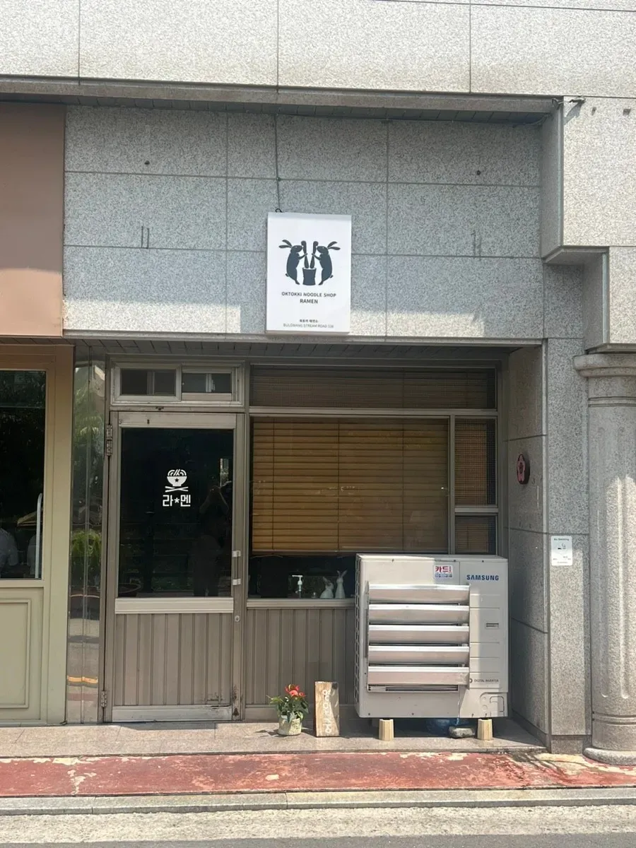 음식점 네이버 리뷰이미지