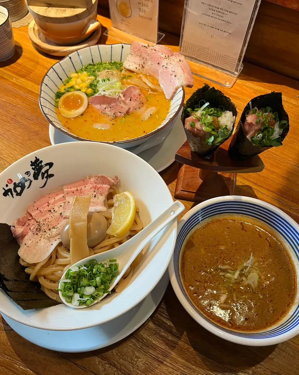 음식점 네이버 리뷰이미지