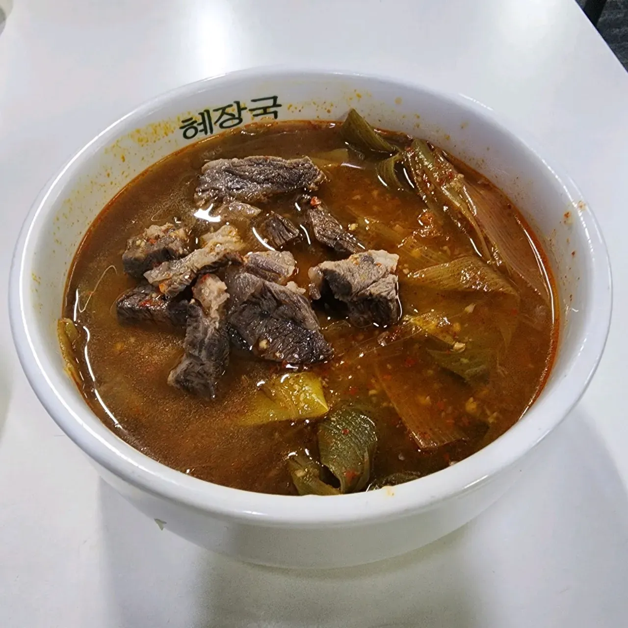 음식점 네이버 리뷰이미지