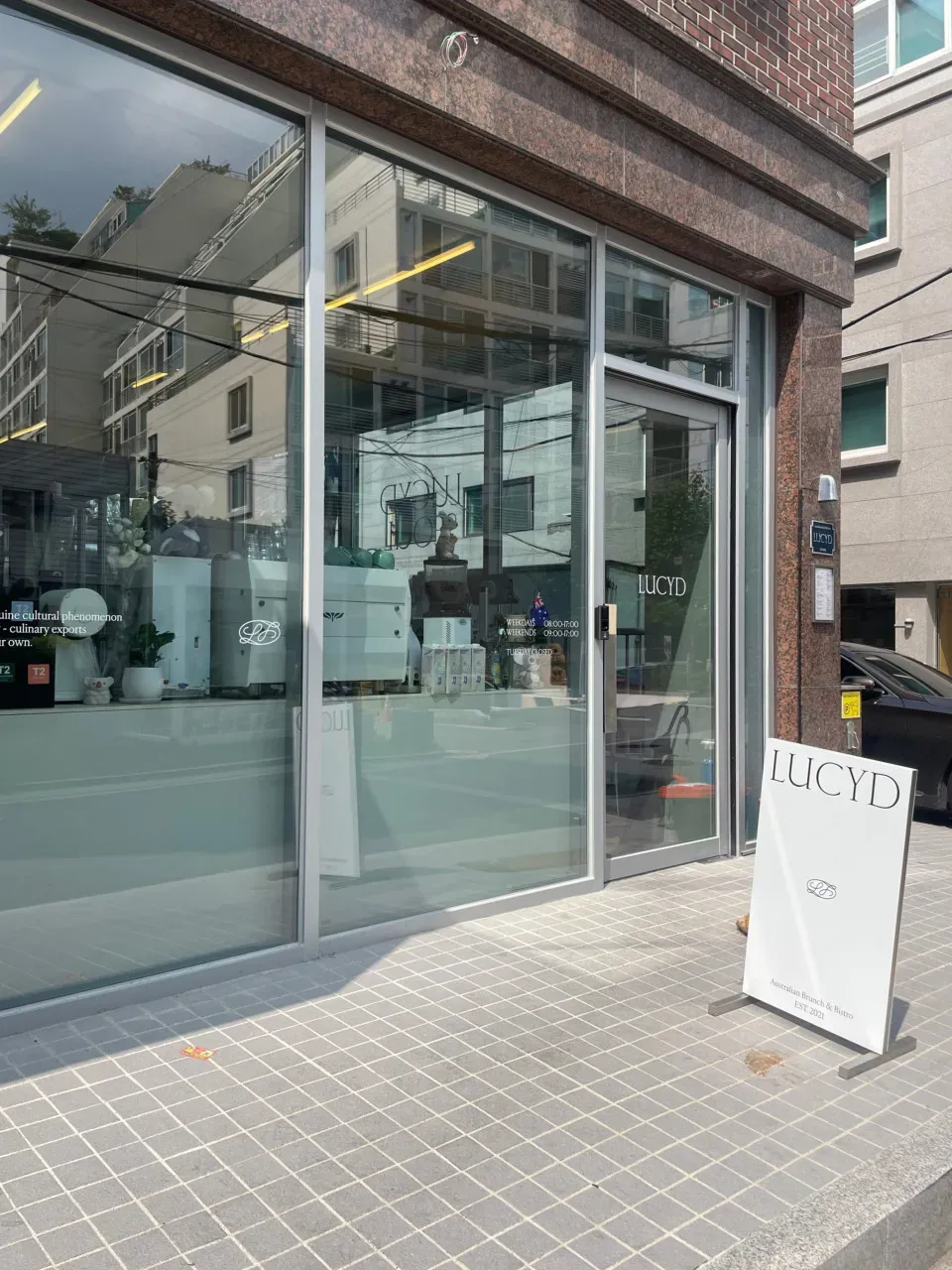 음식점 네이버 리뷰이미지