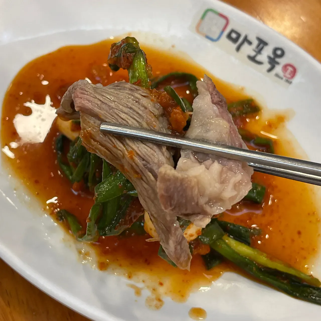 음식점 네이버 리뷰이미지