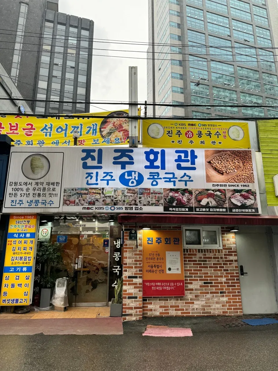 음식점 네이버 리뷰이미지