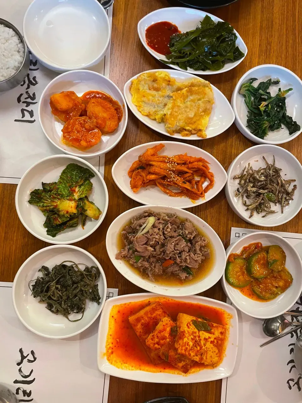 음식점 네이버 리뷰이미지