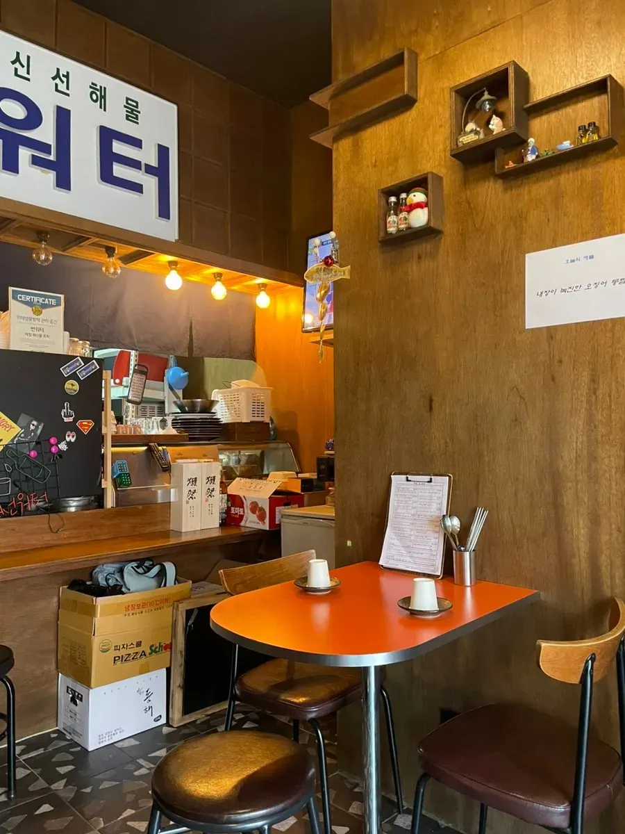 음식점 네이버 리뷰이미지