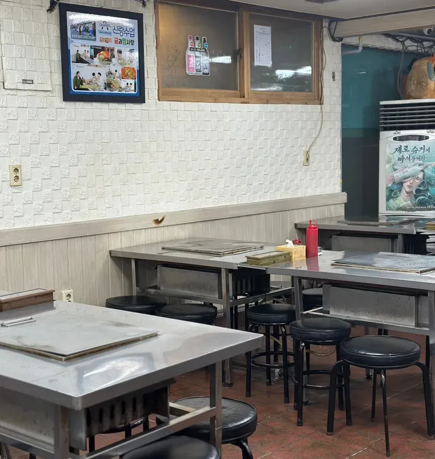 음식점 네이버 리뷰이미지