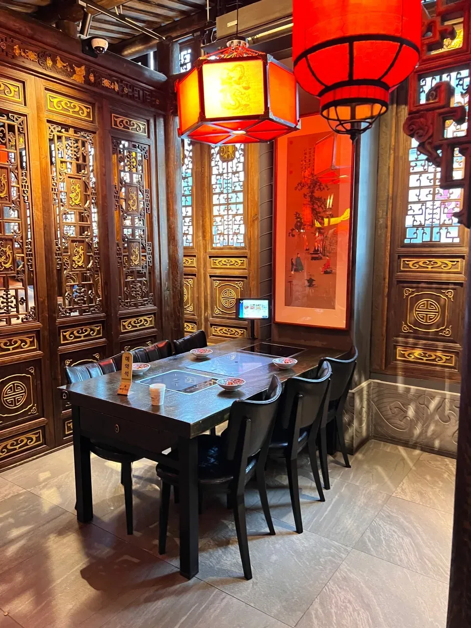 음식점 네이버 리뷰이미지