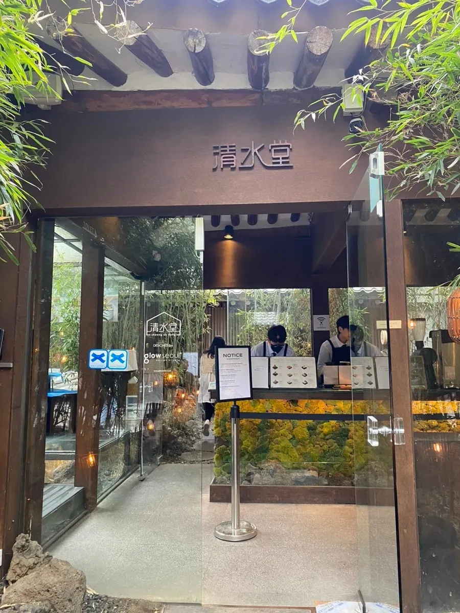 음식점 네이버 리뷰이미지