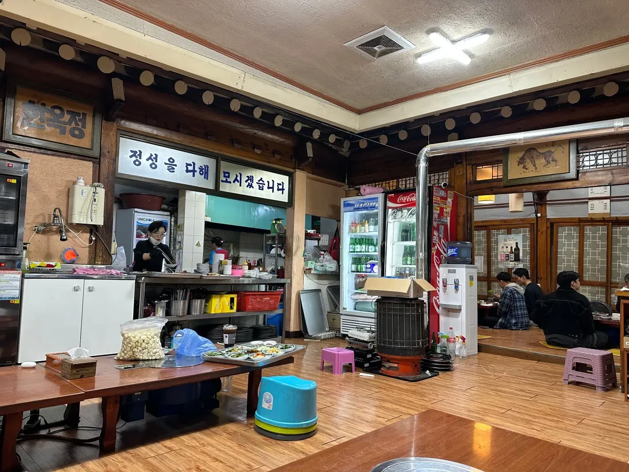 음식점 네이버 리뷰이미지