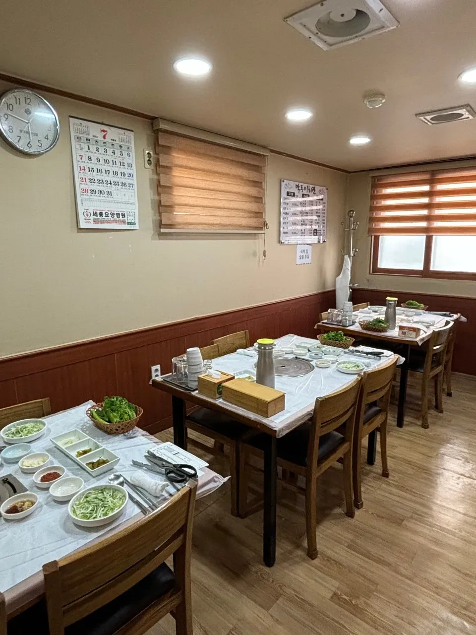 음식점 네이버 리뷰이미지