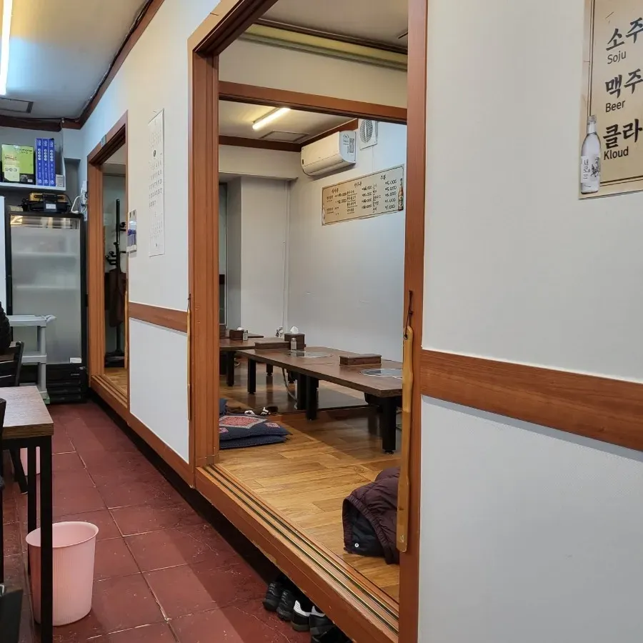 음식점 네이버 리뷰이미지