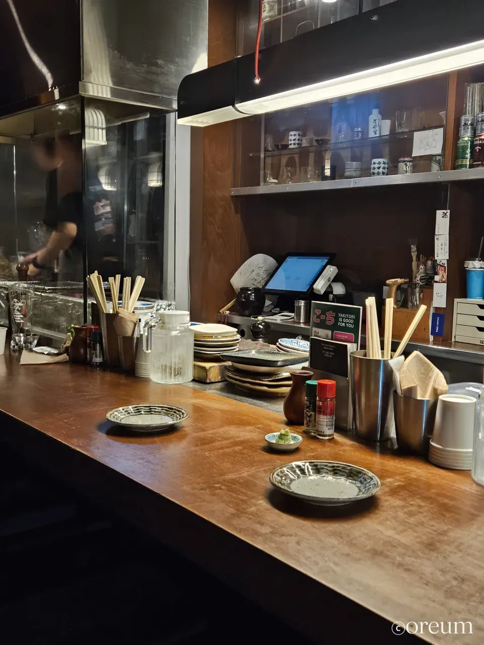 음식점 네이버 리뷰이미지