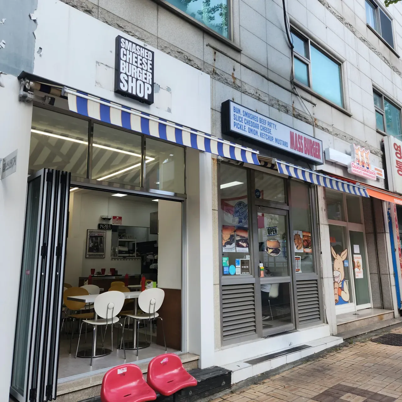 음식점 네이버 리뷰이미지