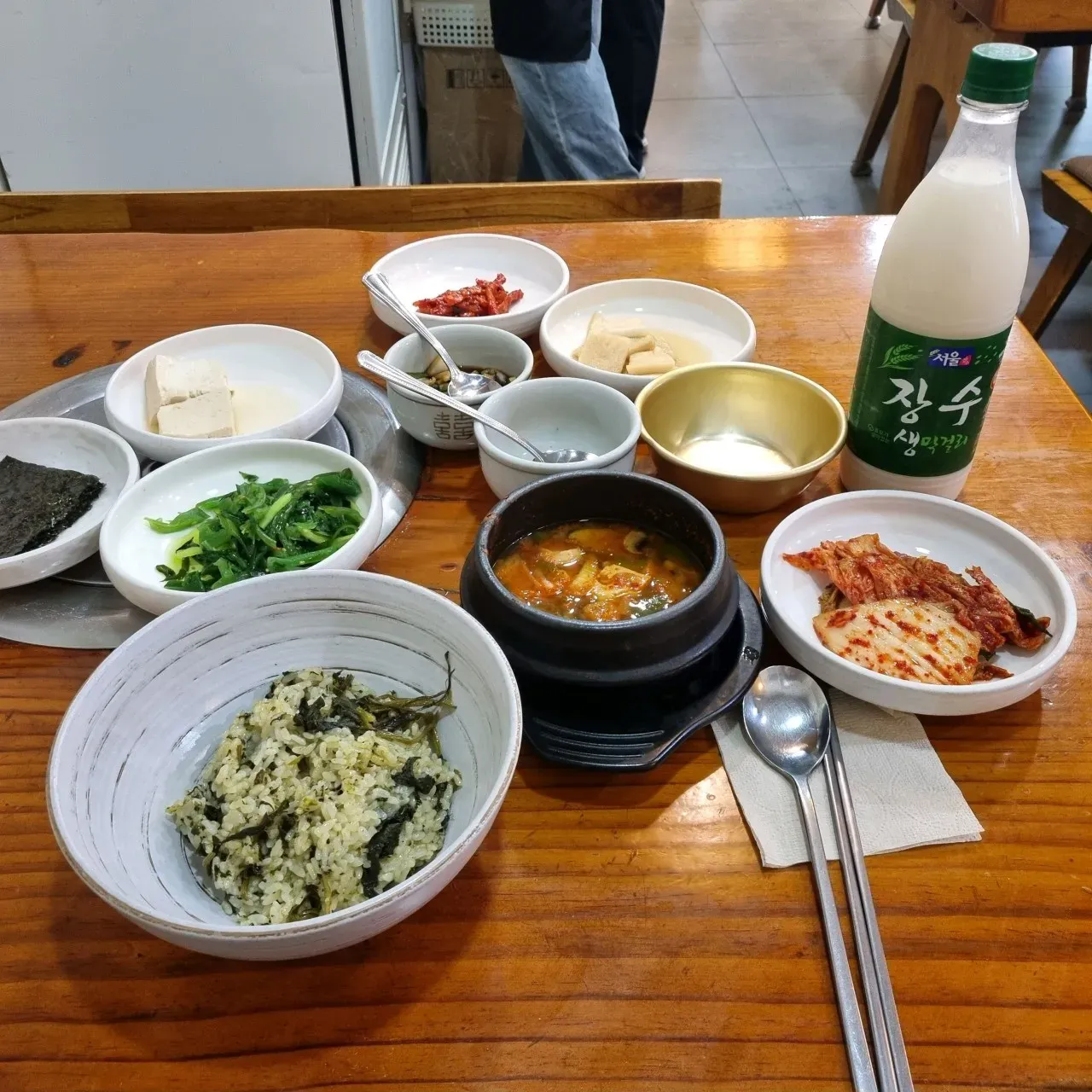 음식점 네이버 리뷰이미지