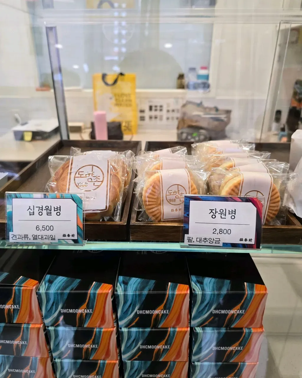 음식점 네이버 리뷰이미지