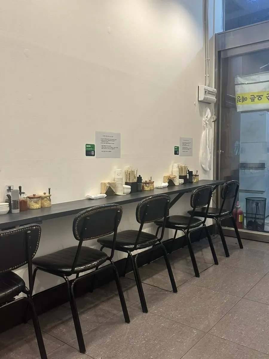 음식점 네이버 리뷰이미지