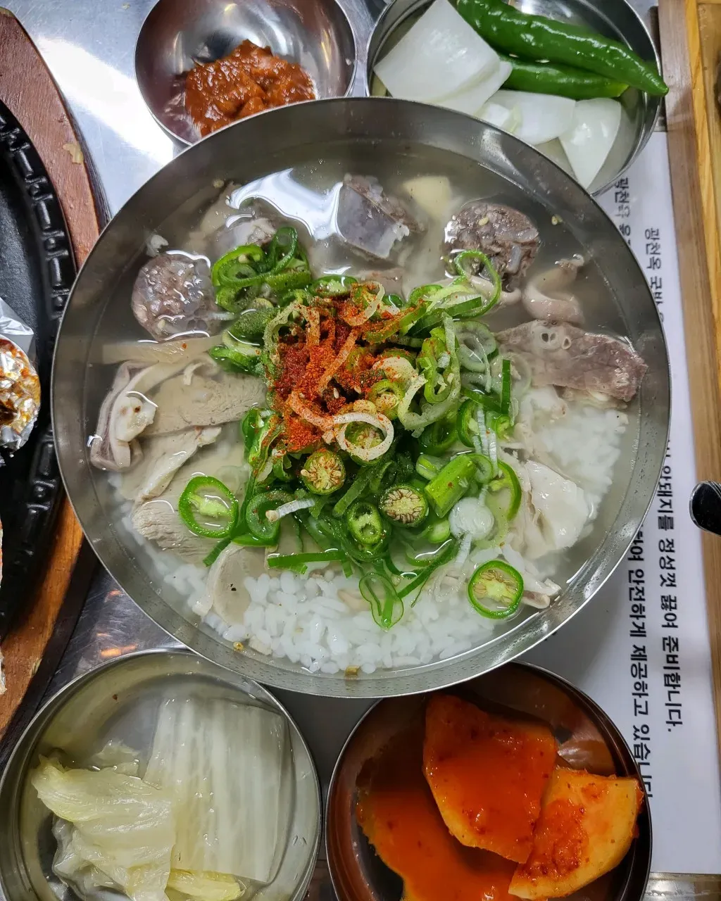 음식점 네이버 리뷰이미지