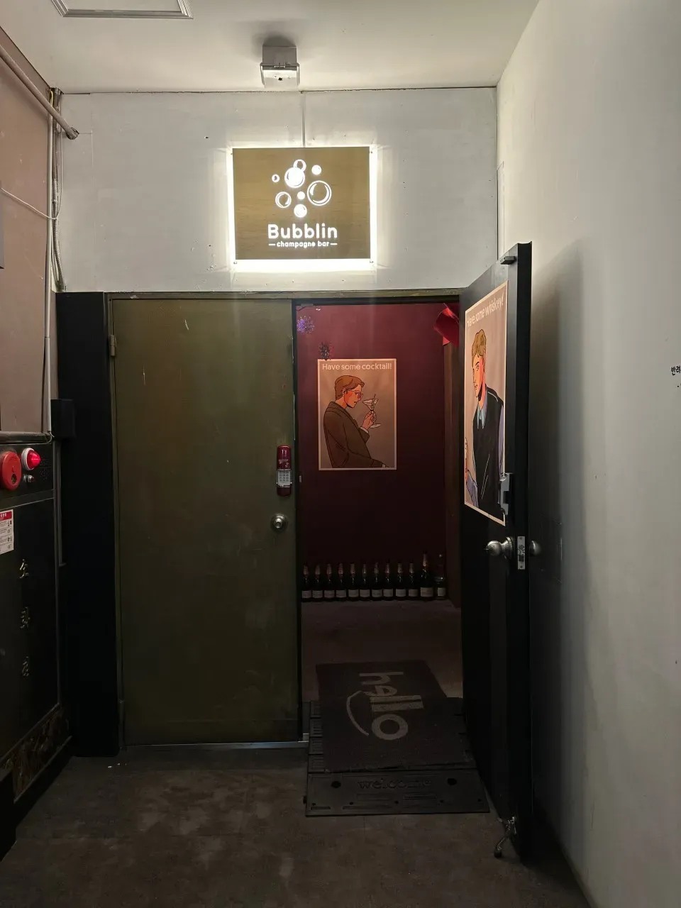 음식점 네이버 리뷰이미지