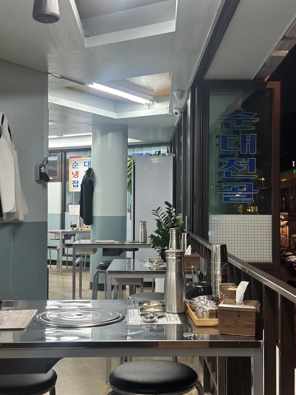 음식점 네이버 리뷰이미지