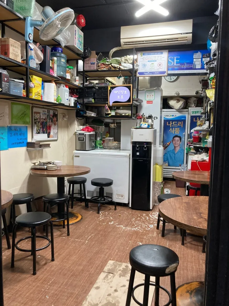 음식점 네이버 리뷰이미지