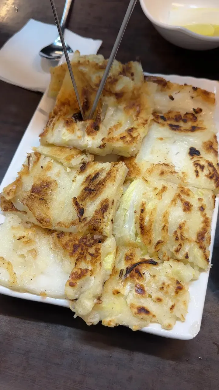 음식점 네이버 리뷰이미지