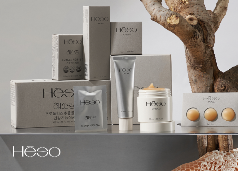 디자인펀치 제작 - HESO Shopping mall 메인 비주얼 (모바일)