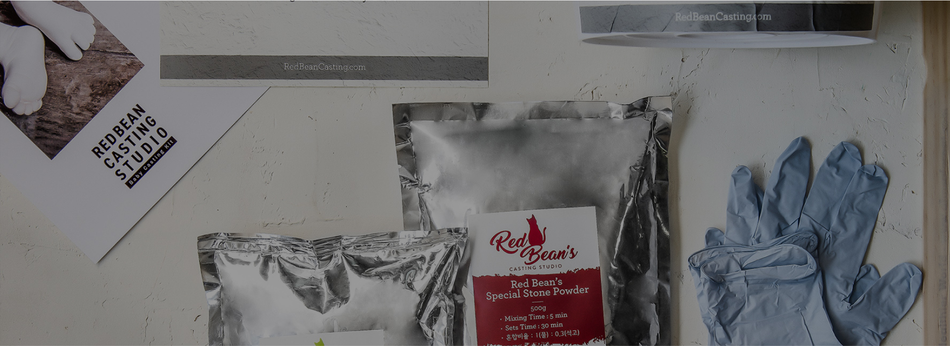 디자인펀치 제작 - redbeancasting Responsive Web/App, Landing Page 메인 비주얼 (PC)