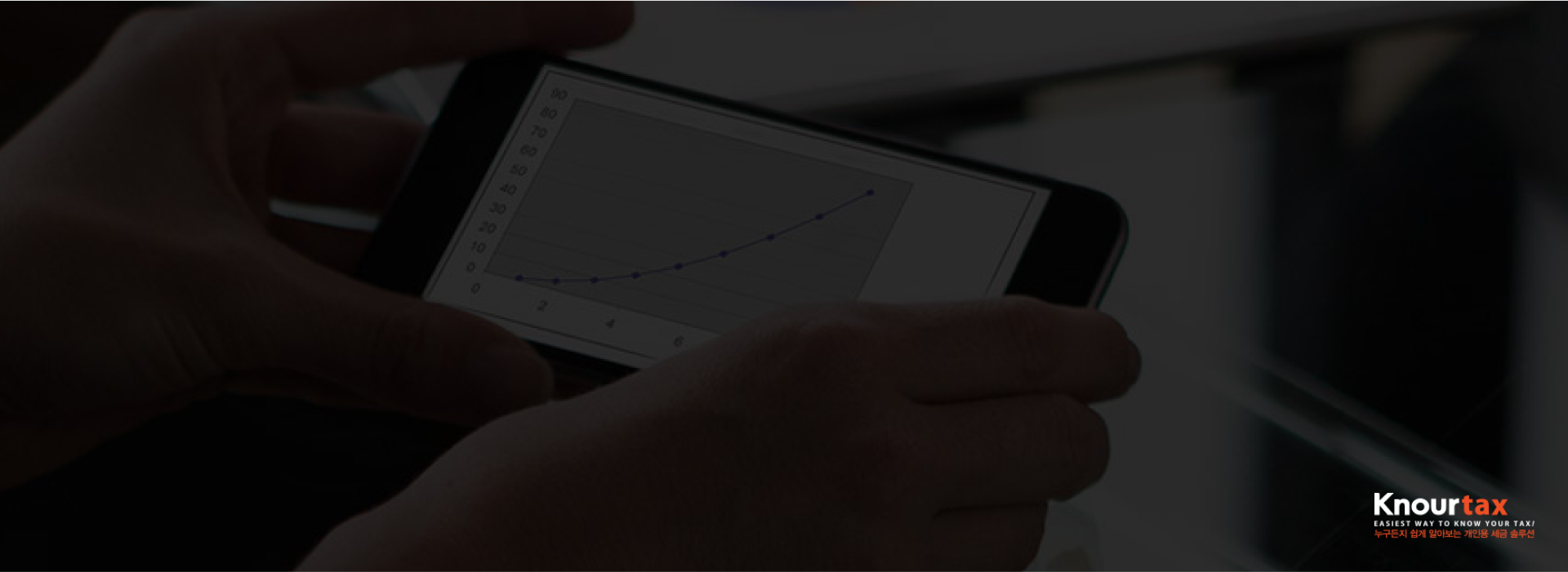 디자인펀치 제작 - 노어텍스 Responsive Web/App, Landing Page 메인 비주얼 (PC)