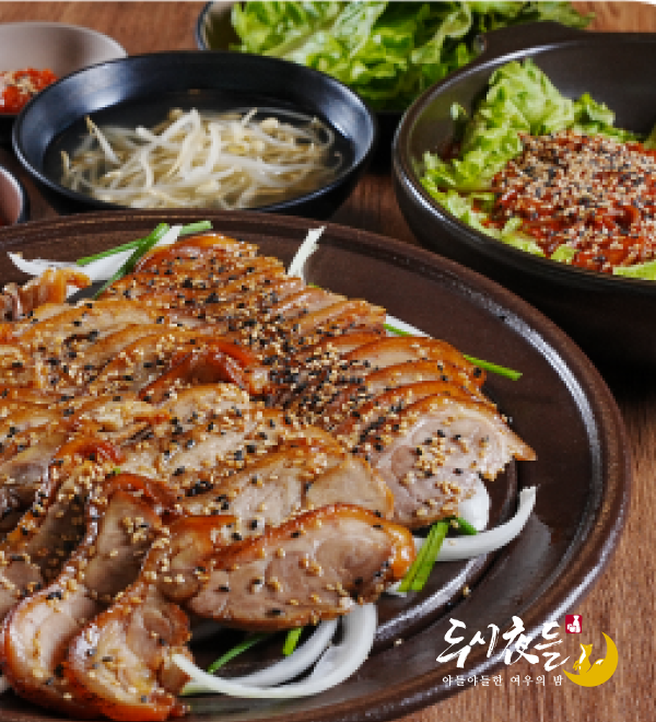두시야들 포트폴리오 상세 페이지로 이동
