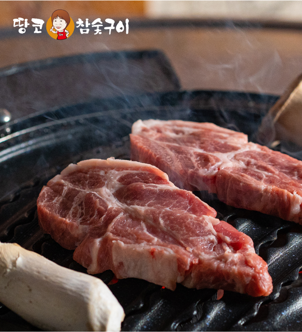 땅코참숯구이 포트폴리오 상세 페이지로 이동