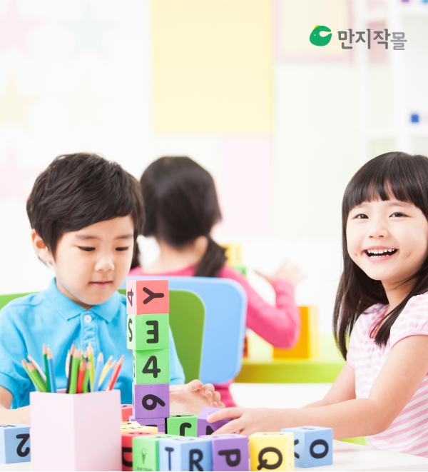 만지작몰 포트폴리오 상세 페이지로 이동