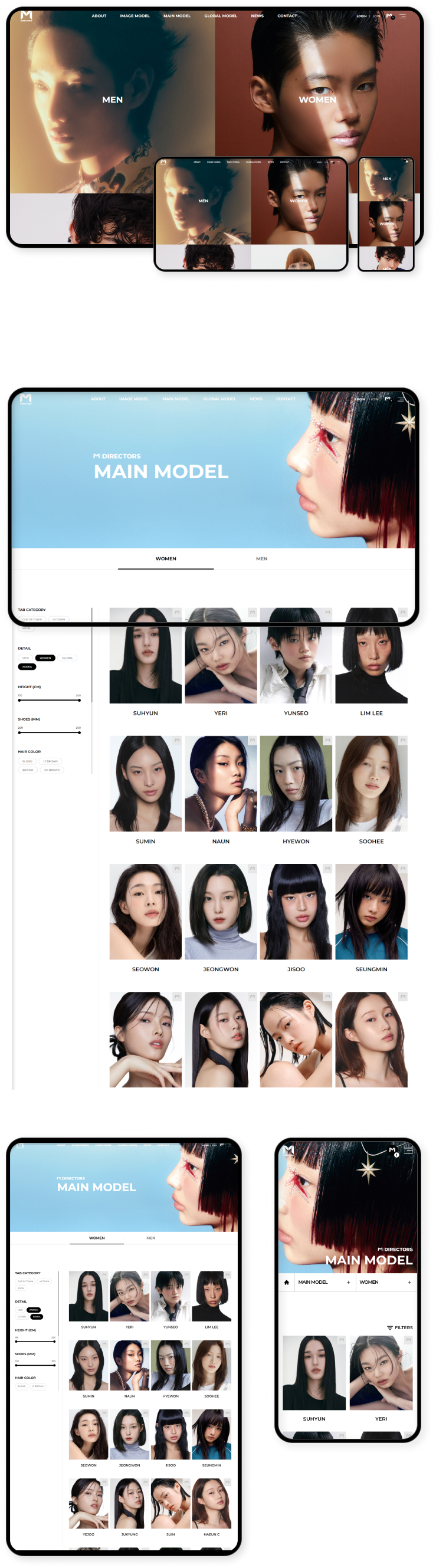 디자인펀치 제작 - 모델디렉터스 Responsive Web/App 상세 디자인 (모바일)