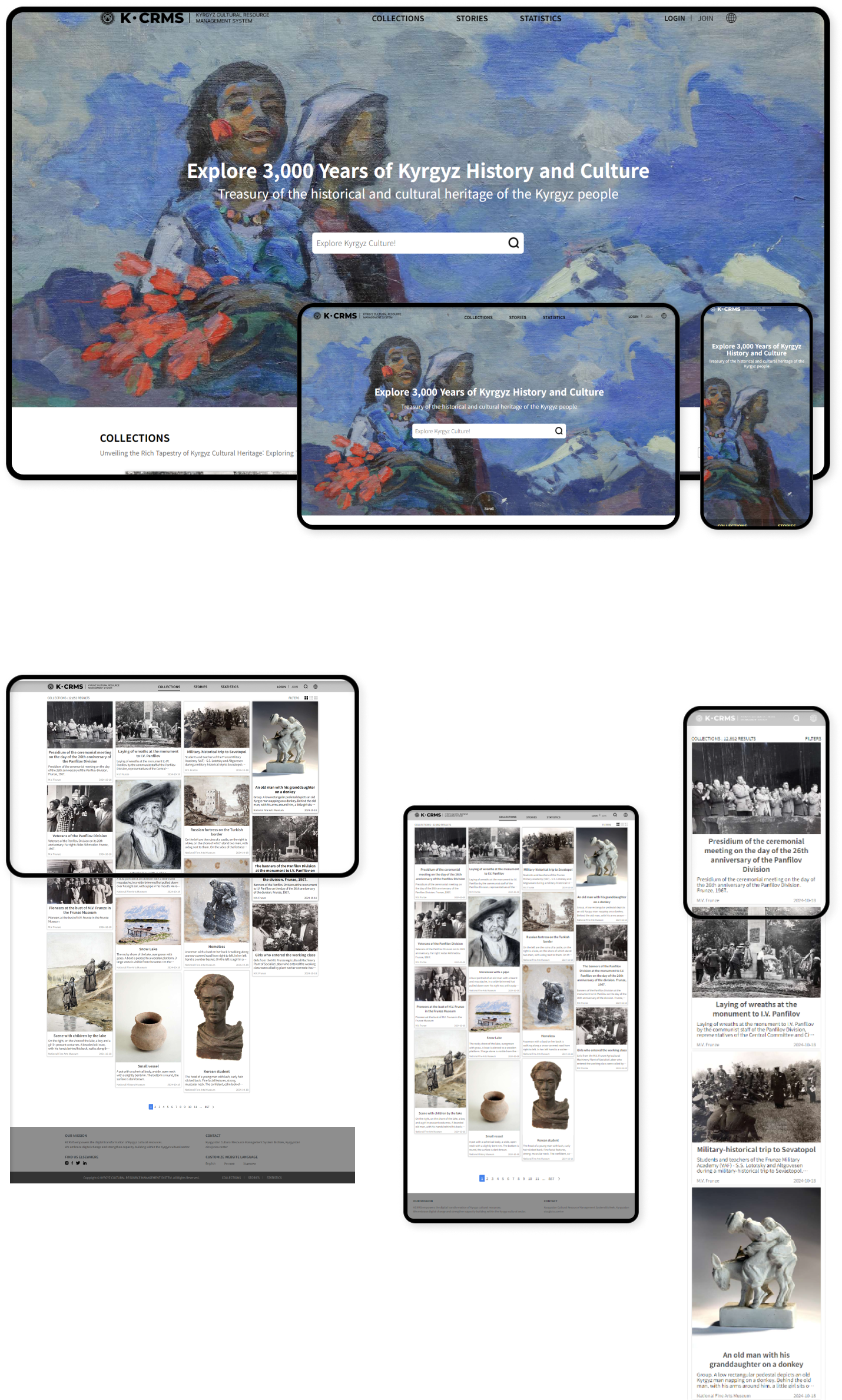 디자인펀치 제작 - 무형문화연구소 Responsive Web/App 상세 디자인 (PC)