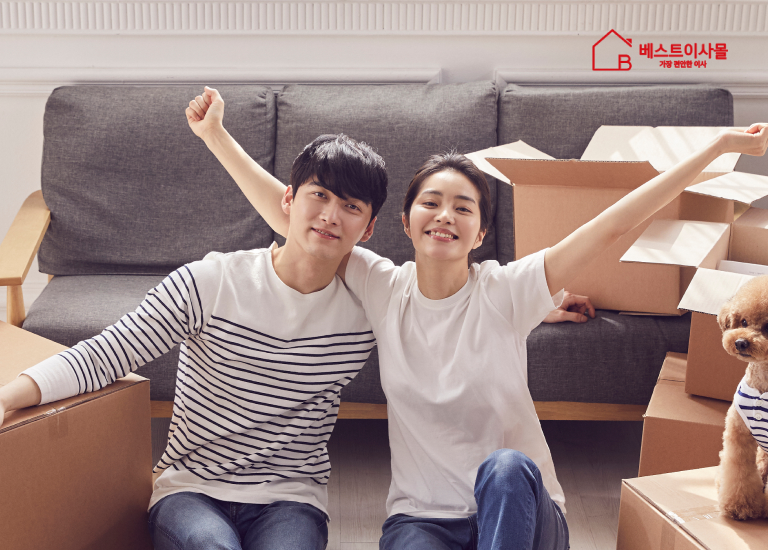 디자인펀치 제작 - 베스트이사몰 Responsive Web/App 메인 비주얼 (모바일)