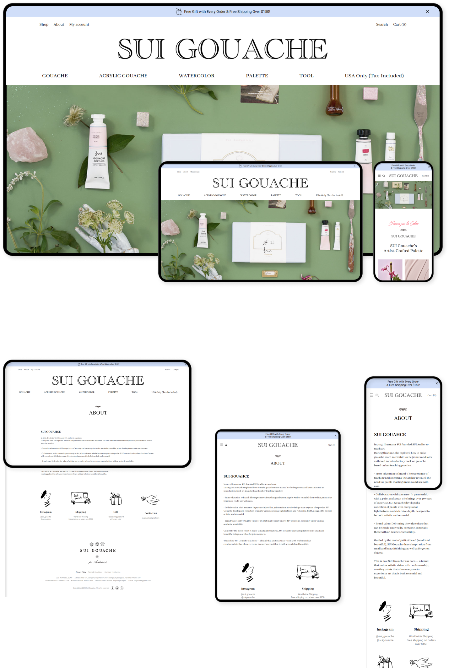 디자인펀치 제작 - 수이과슈 Shopping mall 상세 디자인 (PC)
