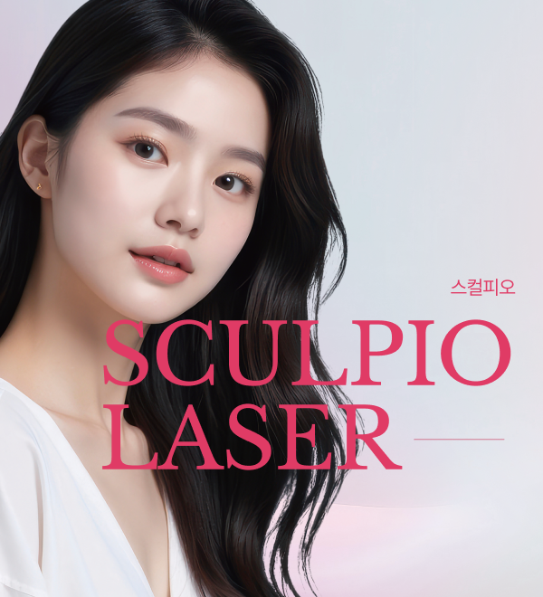 스컬피오 포트폴리오 상세 페이지로 이동