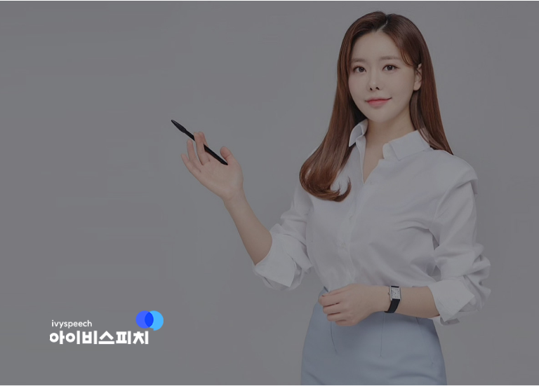 디자인펀치 제작 - 아이비스피치 Responsive Web/App 메인 비주얼 (모바일)