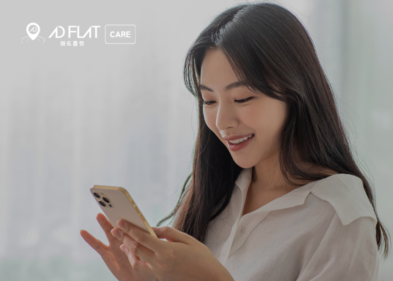 애드플렛