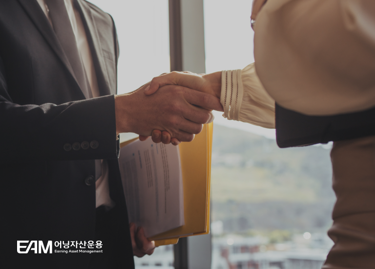 디자인펀치 제작 - EAM 어닝자산운용 Responsive Web/App 메인 비주얼 (모바일)
