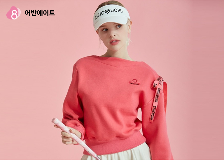 디자인펀치 제작 - 어반에이트 Shopping mall 메인 비주얼 (모바일)