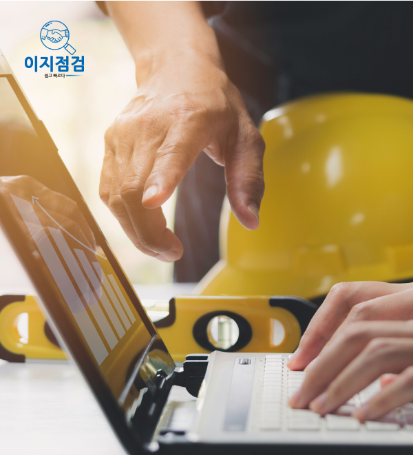 이지점검 포트폴리오 상세 페이지로 이동