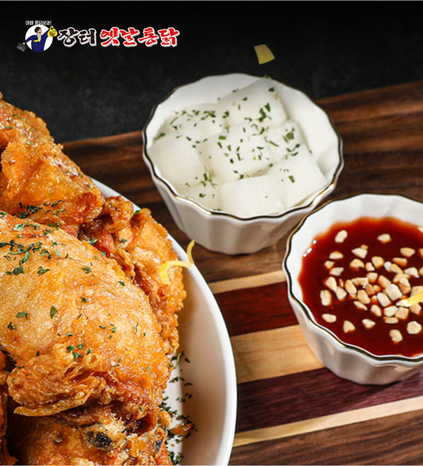 장터옛날통닭 포트폴리오 상세 페이지로 이동