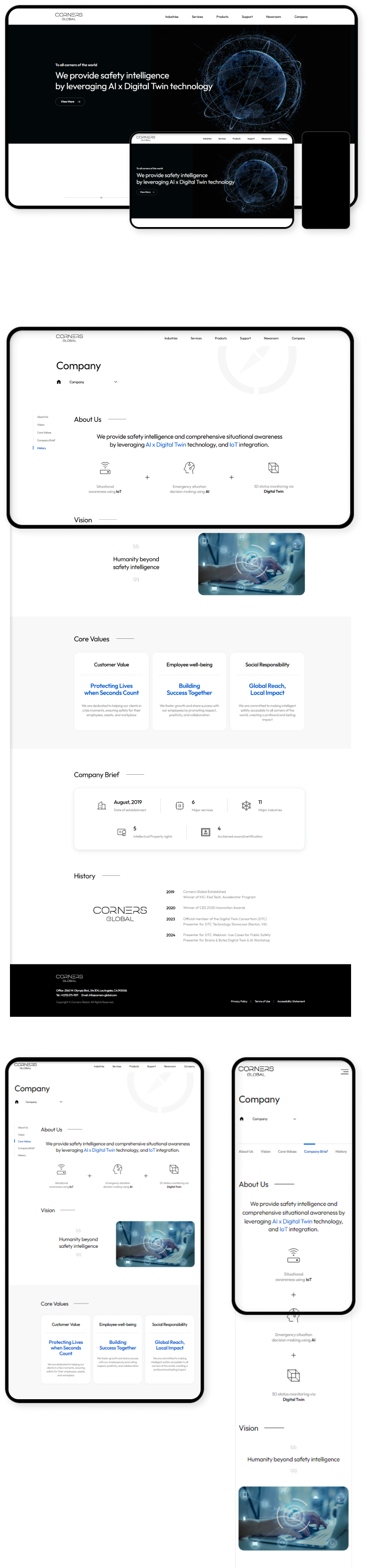 디자인펀치 제작 - 코너스 Responsive Web/App 상세 디자인 (모바일)