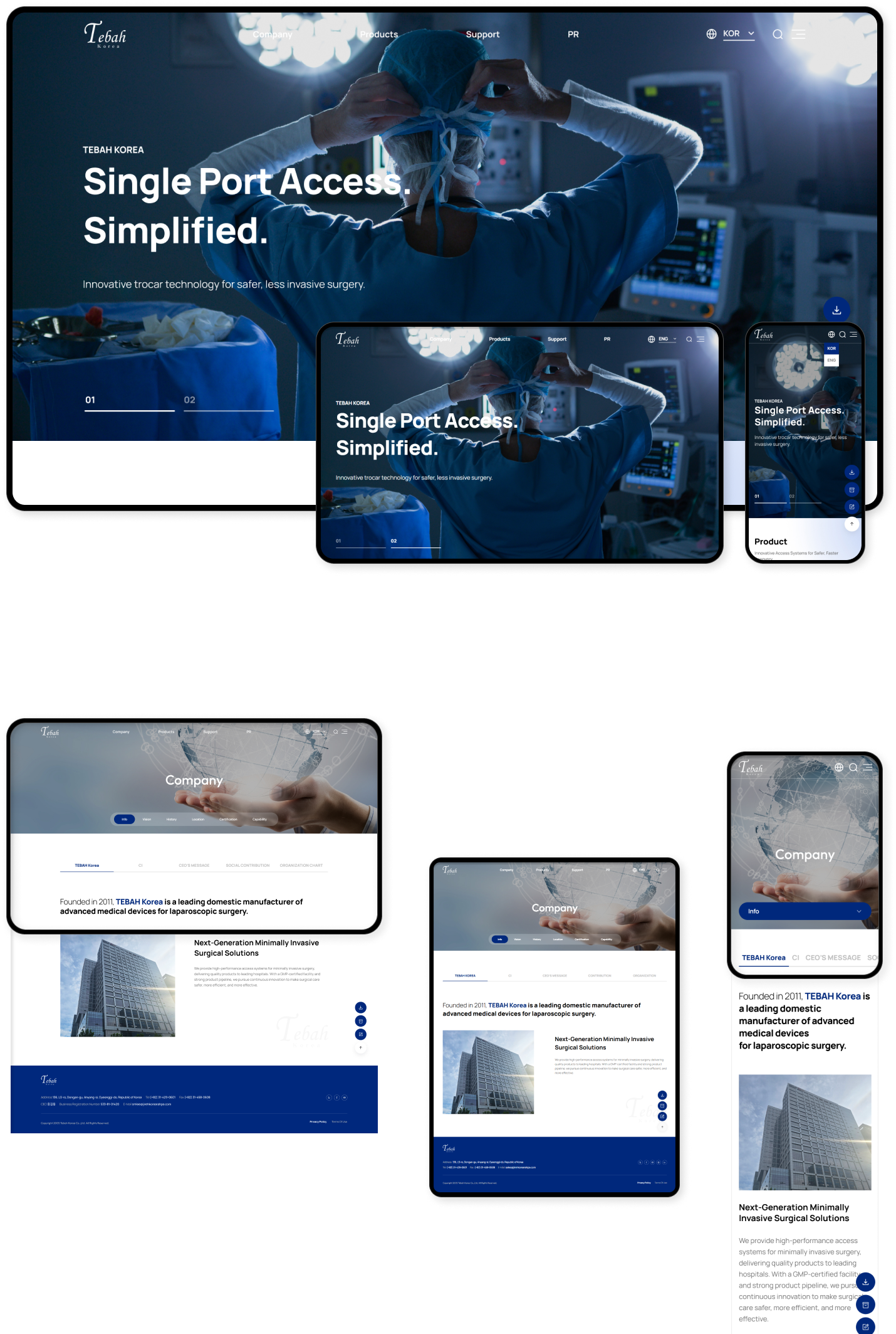 디자인펀치 제작 - 테바코리아 Responsive Web/App 상세 디자인 (PC)