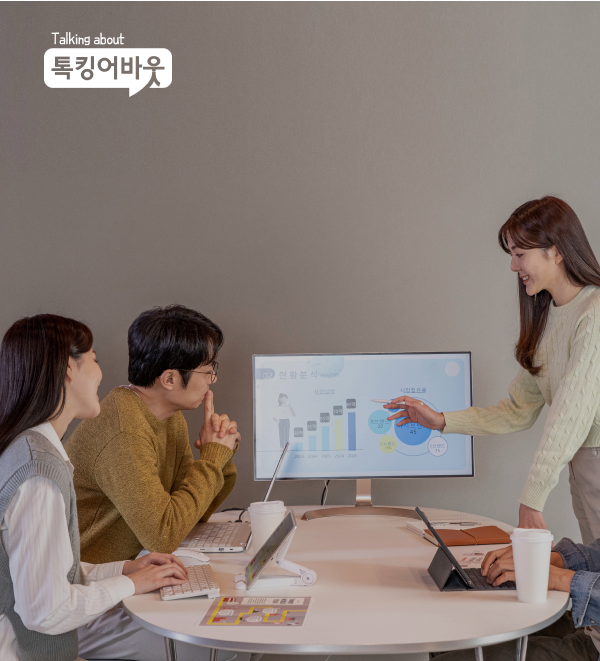 톡킹어바웃 포트폴리오 상세 페이지로 이동