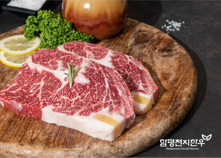 디자인펀치 제작 - 함평천지한우 Shopping mall 메인 비주얼 (모바일)